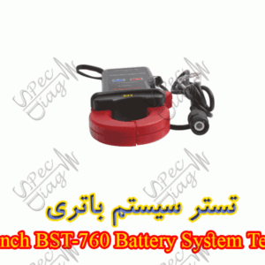 تستر سیستم باتریLaunch BST-760 Battery System Tester