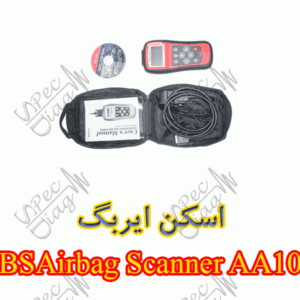 اسکن ایربگ ABSAirbag Scanner AA101