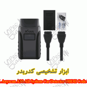 ابزار تشخیصی کدریدرXTOOL Anyscan A30 All System Car Detector OBDII Code Reader