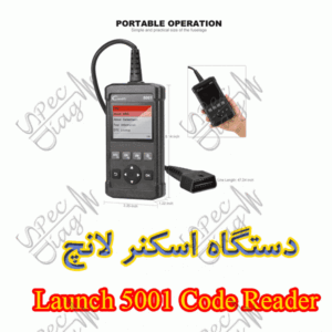 دستگاه اسکنر لانچ Launch 5001 Code Reader