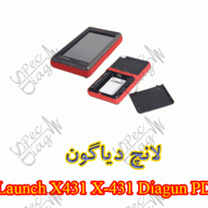 لانچ دیاگون Launch X431 X-431 Diagun PDA